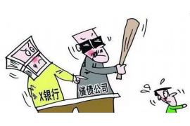 /img/954.png/img/954.png催收怎么打给联系人:高效沟通指南/img/954.png /img/954.png/img/954.png催收怎么打给联系人:高效沟通指南/img/954.png