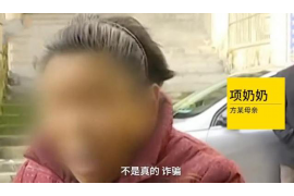 阿拉善左旗收债公司怎么收费？揭秘债务催收行业费用标准