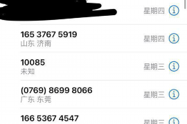 催收跟进的人不还款——如何应对催收难题 催收跟进的人不还款——如何应对催收难题