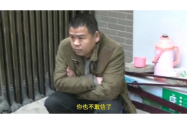 甜兔催收哪里电话：解读催收行业的联系方式与注意事项