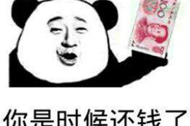 /img/1316.png/img/1316.png催收高科技手段：革新债务管理的新篇章/img/1316.png