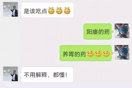 /img/1356.png/img/1356.png遇到陌生电话催收，如何应对？/img/1356.png