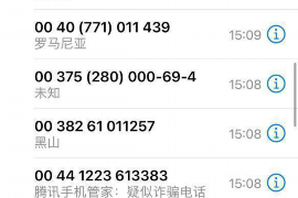 /img/1379.png/img/1379.png催收还款新法律：守护金融秩序，保障消费者权益/img/1379.png