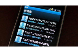 银行真会上门催收吗？深入了解银行催收的流程与策略