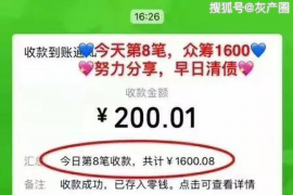 /img/1456.png/img/1456.png讨债受到威胁：报警还是起诉？法律维权指南/img/1456.png