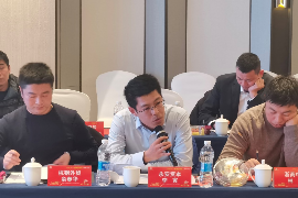 /img/1740.png/img/1740.png现金白卡广东催收号码：解析与指南/img/1740.png/img/1740.png
