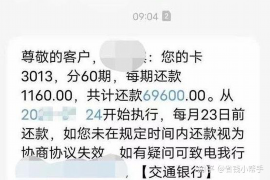 /img/1977.png/img/1977.png高利贷讨债警察管吗？法律视角下的解读/img/1977.png