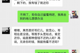 重庆成都的催收电话:揭秘催收行业的现状与应对策略 重庆成都的催收电话:揭秘催收行业的现状与应对策略