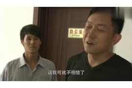 /img/2130.png/img/2130.png逾期后被催收说的话/img/2130.png/img/2130.png