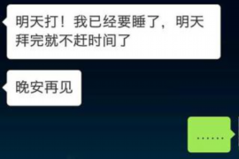 /img/2147.png/img/2147.png讨债鬼投胎到什么样的父母？揭秘债务传承背后的家庭关系/img/2147.png