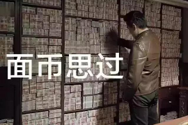 催收行业面试崇拜的人：揭秘催收精英背后的故事