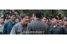 /img/488.png/img/488.png张飞讨债的主要内容是哪些/img/488.png
