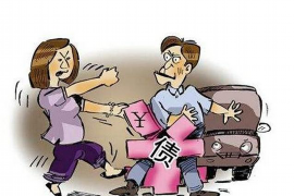 如何鉴别催收短信的真假