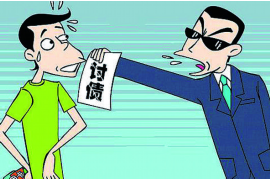 银行雇用的催收公司:揭秘其运作模式与影响 银行雇用的催收公司:揭秘其运作模式与影响